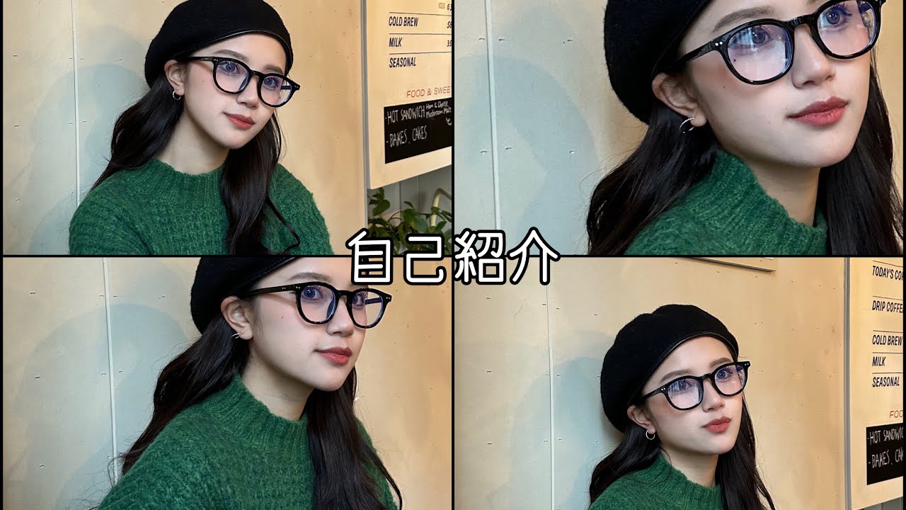 【自己紹介】youtube始めてみました！