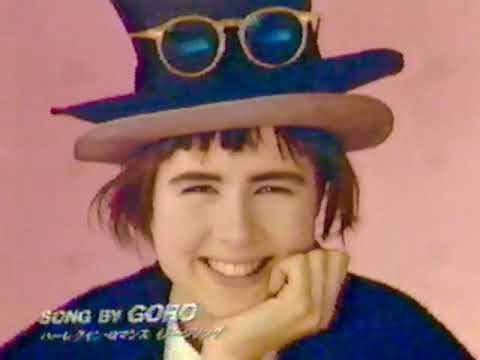 「メガネスーパー」CM '86