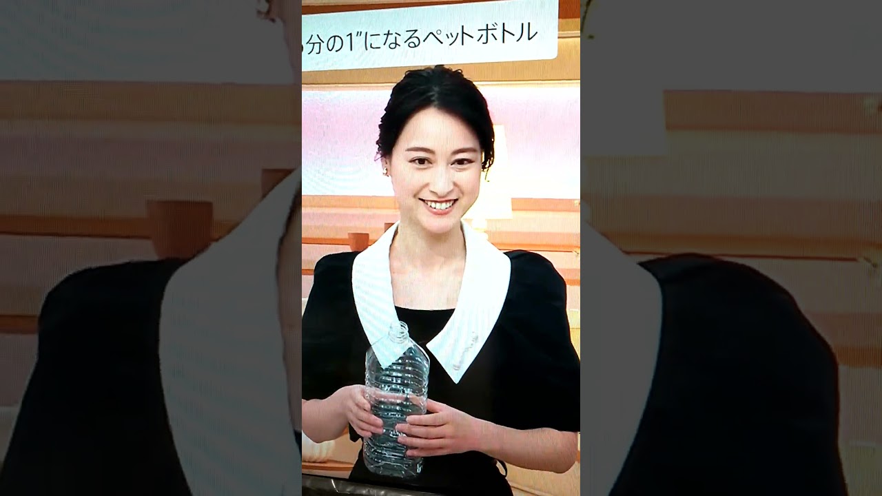 neo小川彩佳23の応援団12