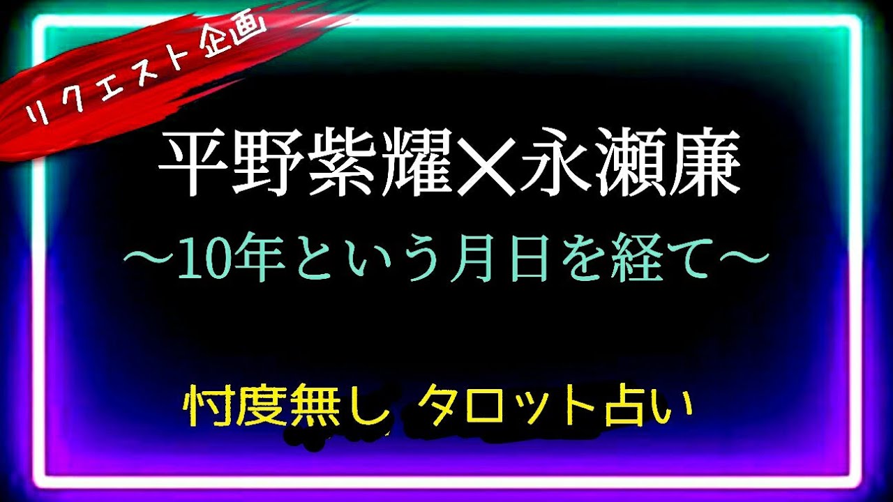 色々な事があったんだと思います☕だからこその関係性がありそうだ🧸🍀　@chamomile_sz