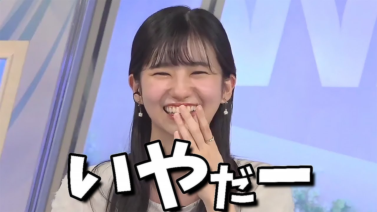 【大島璃音】友人に（野球の）ストライクゾーンを教えて貰う話の中、時の速さに気付いてしまうお天気お姉さん