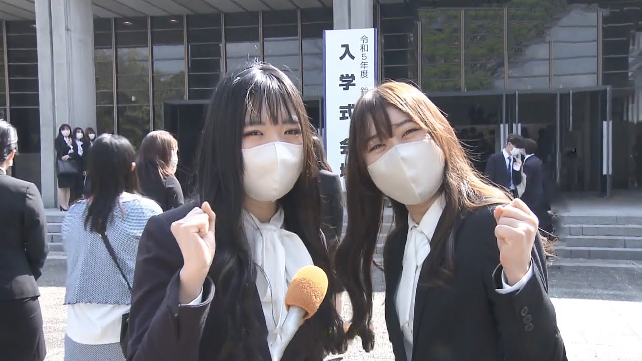 「感謝の気持ちを忘れず」未来の医療人たちが決意新た　鈴鹿医療科学大学で入学式