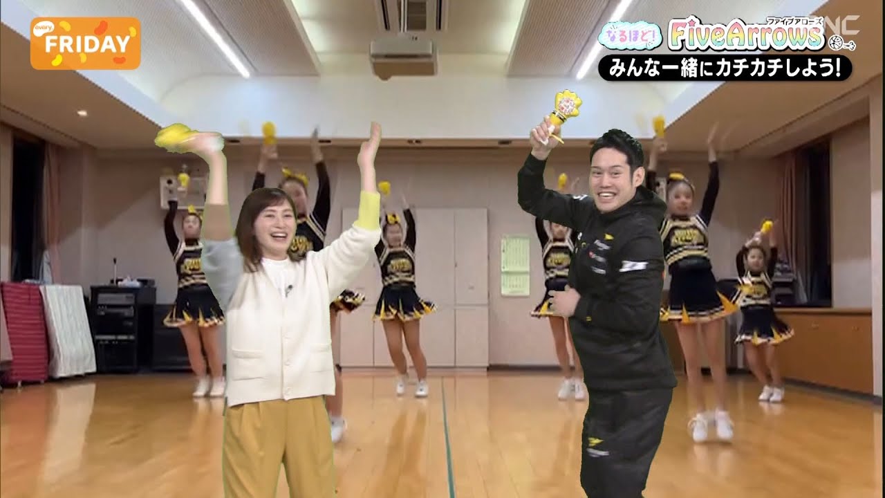 西﨑梨乃のなるほど！ファイブアローズ 2022ｰ23SEASON #6「カチカチダンスで勝ちを呼び込もう！」　2023/03/17放送