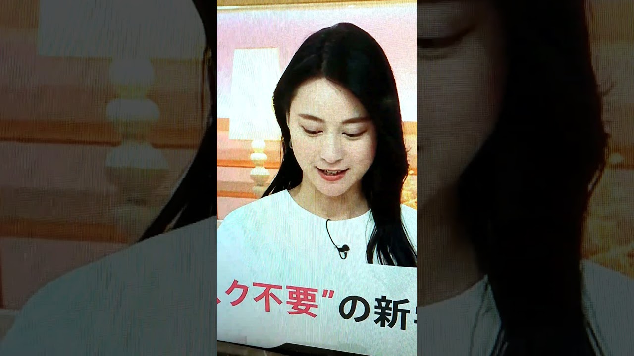 neo小川彩佳23の応援団1