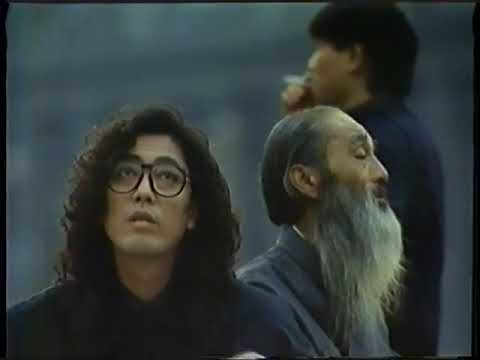 CM メガネスーパー  沢田研二