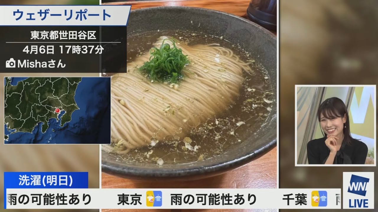 [戸北美月]突撃！今日の晩ご飯🍽で心と胃袋にダメージを負ったみーちゃん(4/6 evening)