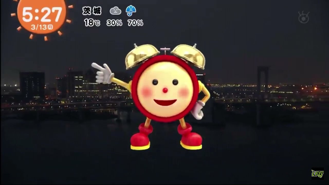 めざましテレビ