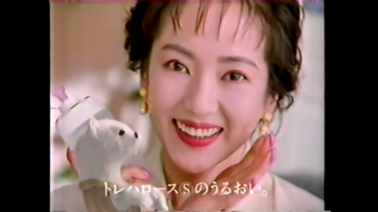 1994年のCM35