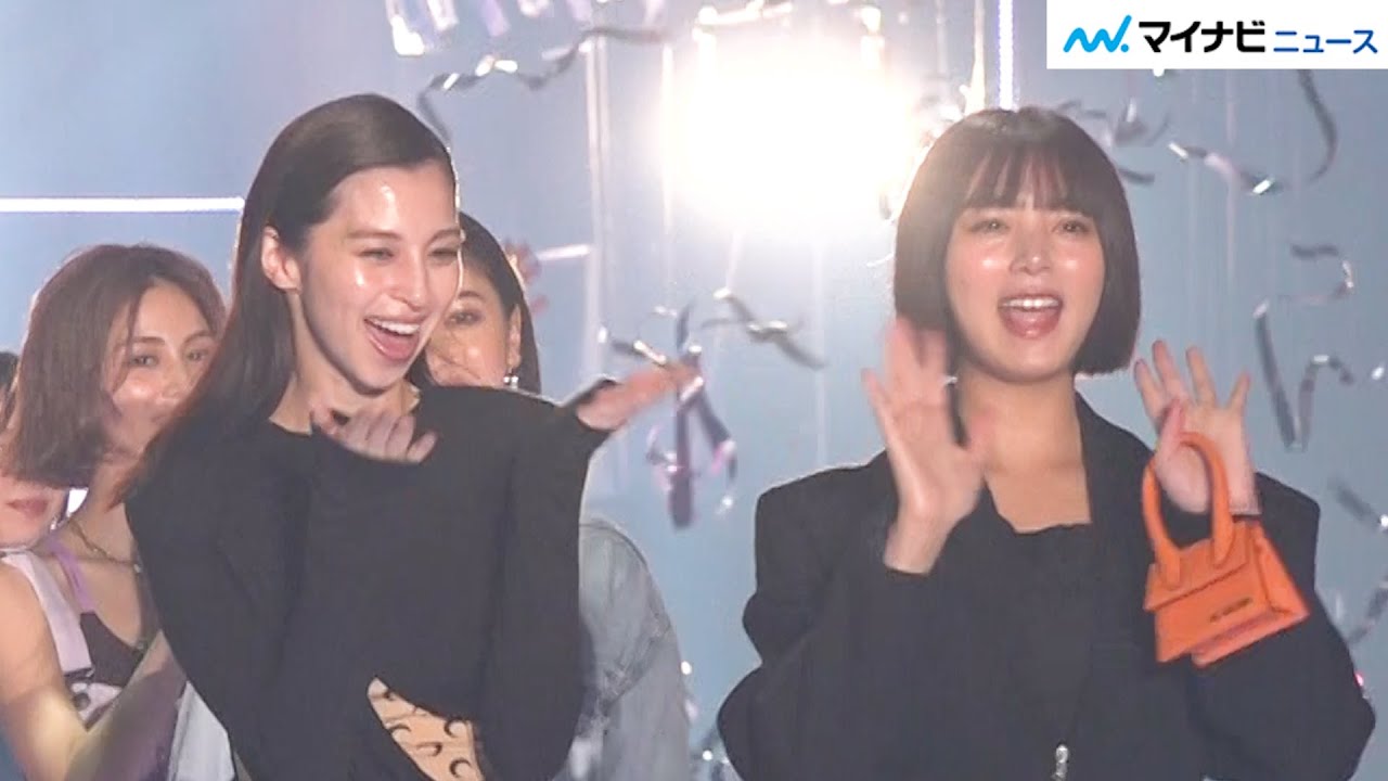 【豪華】中条あやみ＆池田エライザ、フィナーレで笑顔弾ける！モデルたちが圧巻のランウェイ！　マイナビ TGC 2023 S/S」