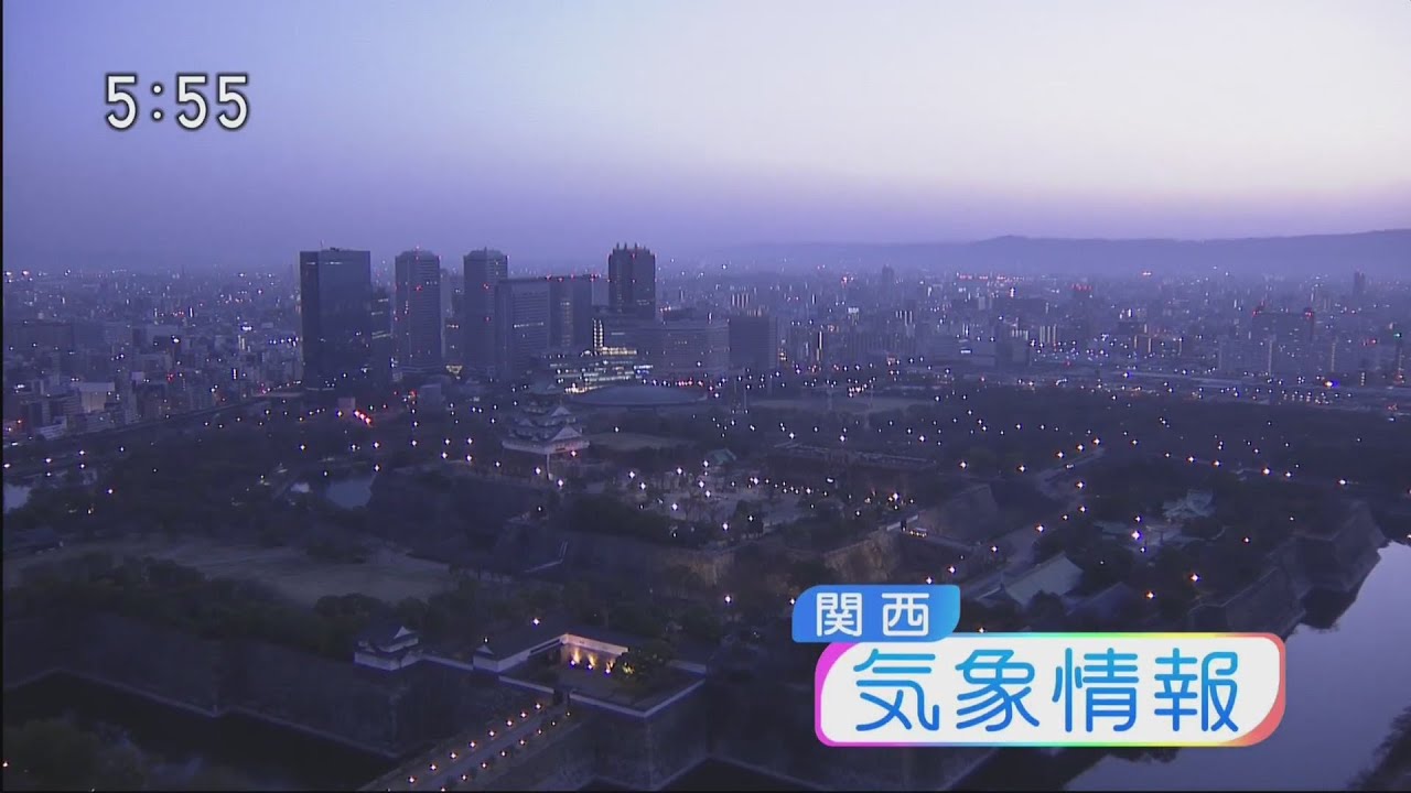 NHK大阪 関西の気象情報（京都G1） - 2023年03月11日（土） 0556 [1080p]