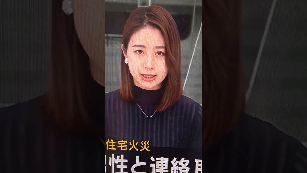 林 美沙希#女子アナ#林美沙希#shorts