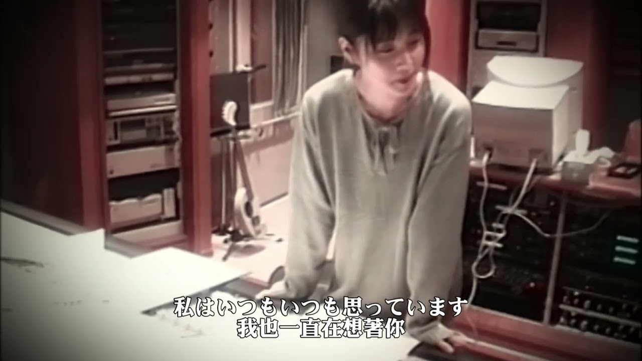 [Preview] ZARD - これからの君に乾杯 ∥ 坂井泉水 (AI cover)