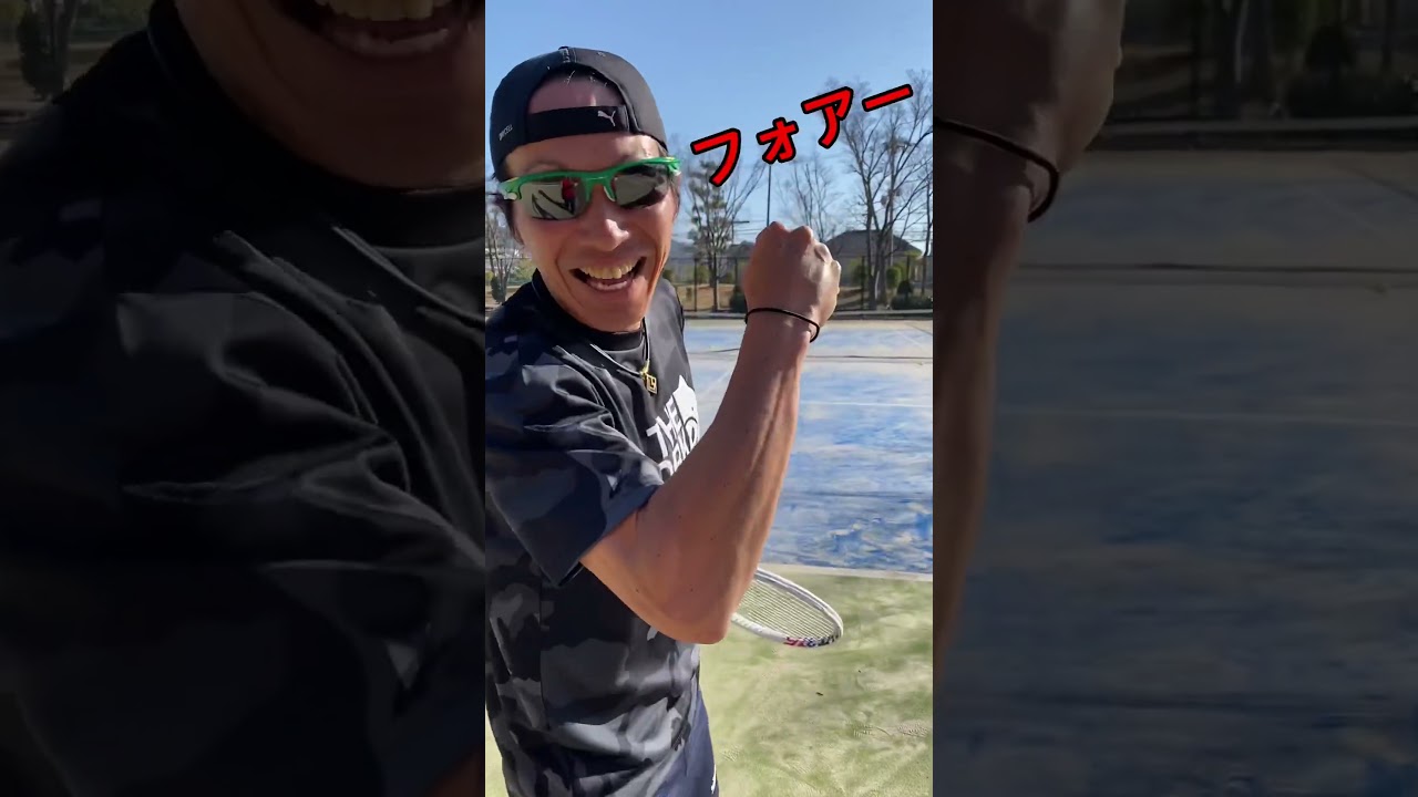 フォアハンドで180キロ目指す！【テニス】