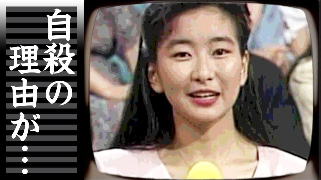 高井美紀をよく知る人物が明かした最期に涙腺崩壊...テレビ局の『クビ宣告』の実態や自●を選択した本当の理由...家族の正体に驚きを隠せない...