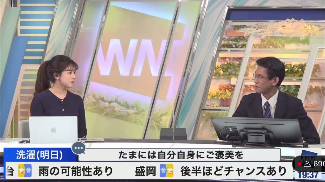[小林李衣奈×山口剛央]験担ぎをしない山口さんの人生の大勝負は、“前職を辞めて、ウェザーニューズに入社した事”