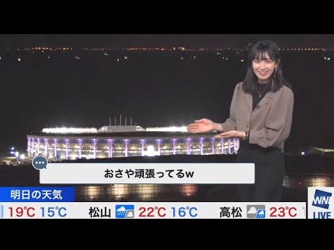 檜山沙耶　スタジアムが映るとドキドキしてしまうさやっち😂2023.4.5 イブニング