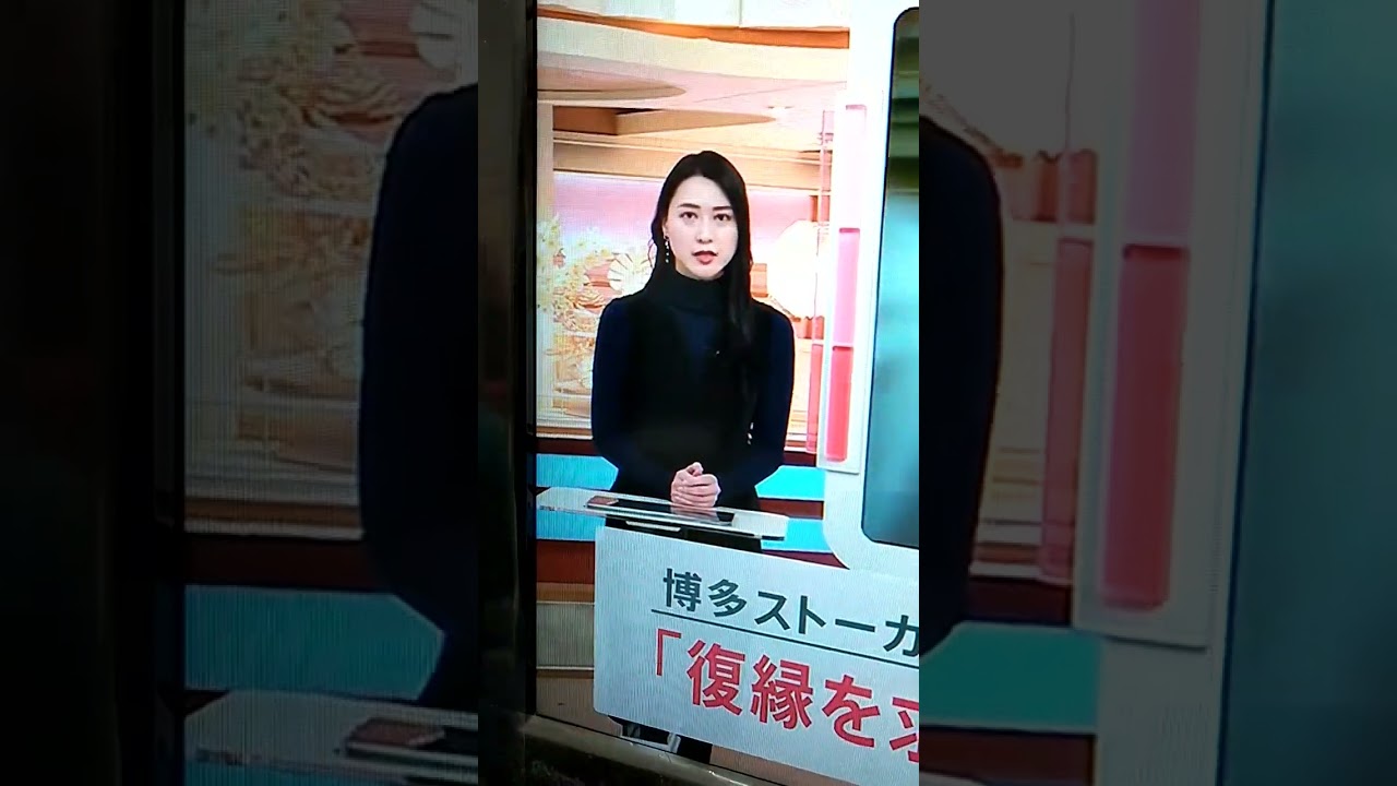 小川彩佳23の応援団45