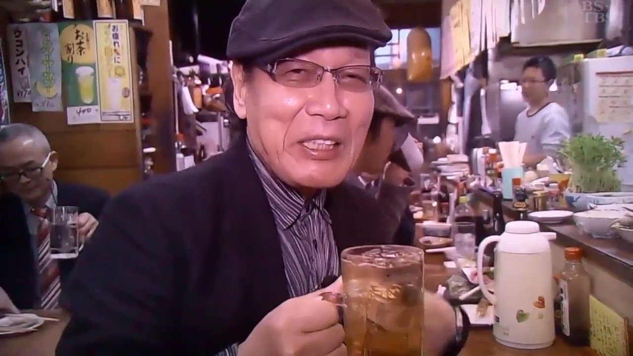 酒場放浪記　吉田類　居酒屋 むさし