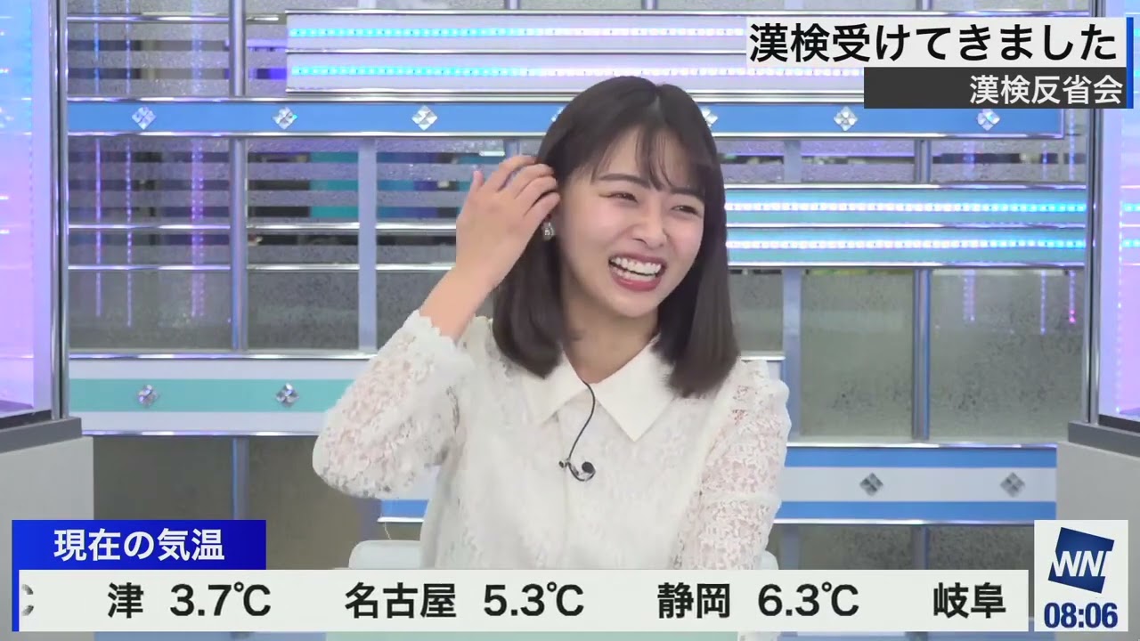 2022年2月15日(火)-2　角田奈緒子