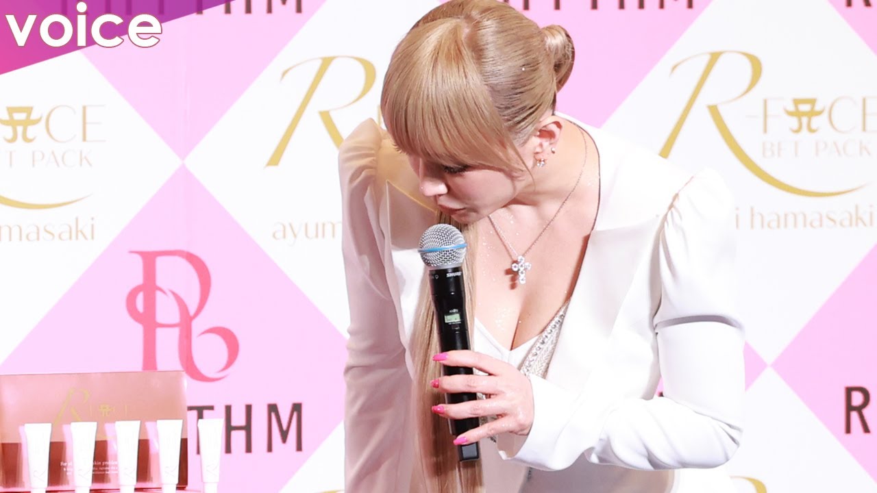 浜崎あゆみ、春らしい白のセットアップ　胸元も大胆に