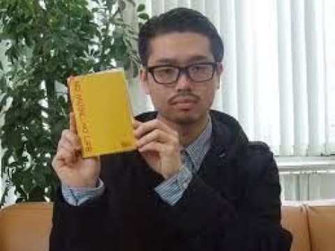 ハマ・オカモト副店長のオープニングトーク　2023/04/05