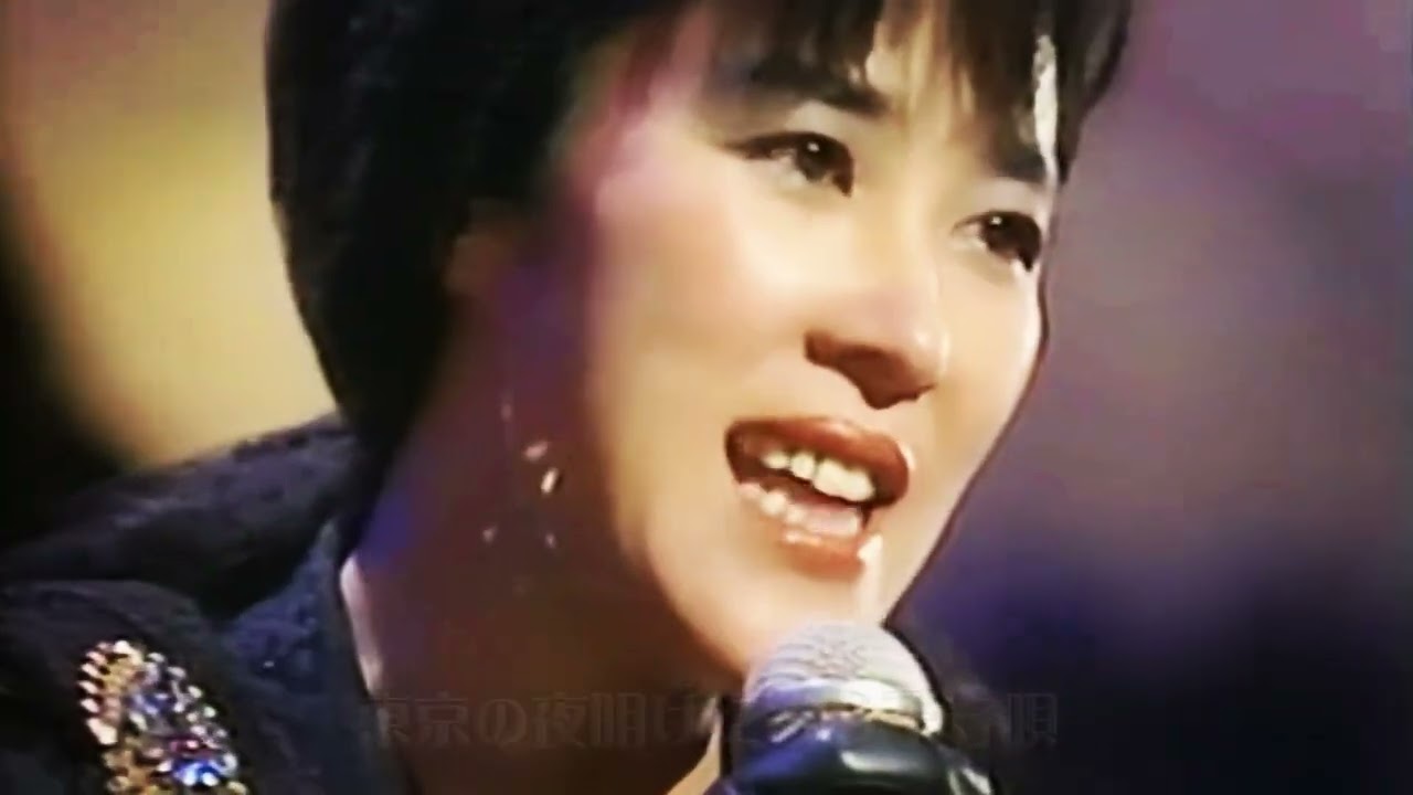 内藤やす子「六本木ララバイ」