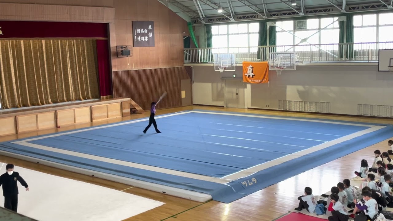 松田康生 スティック(固定カメラ全景)