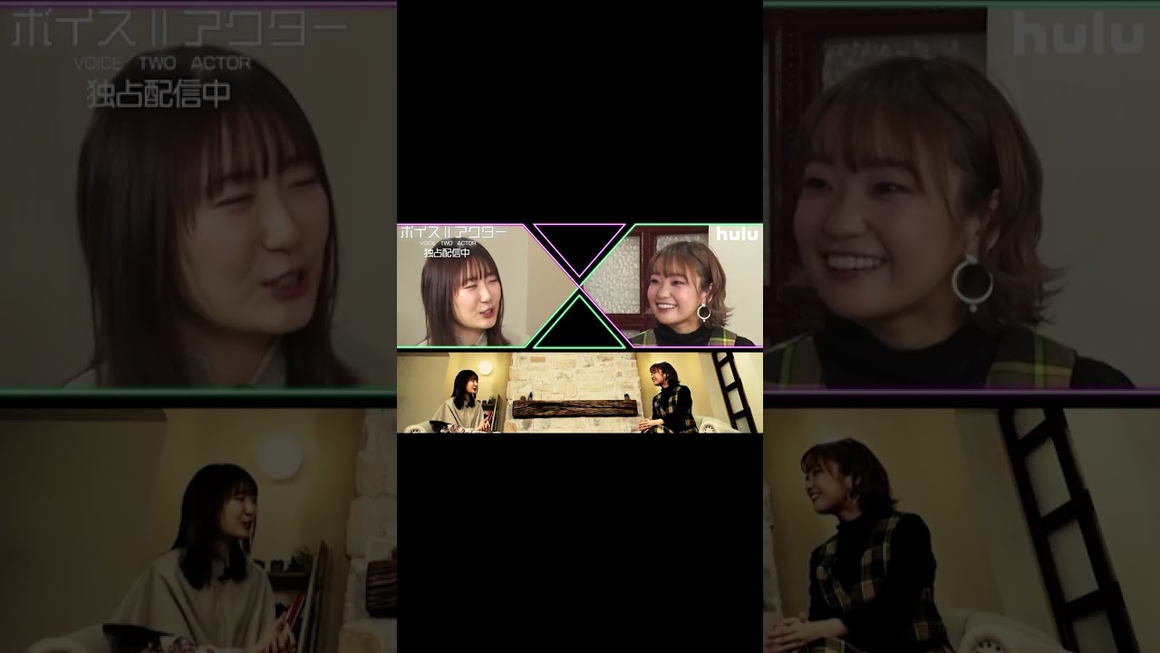 声優になりたい人全員聞け！声優のリアル失敗談… 【日高里菜×大橋彩香】