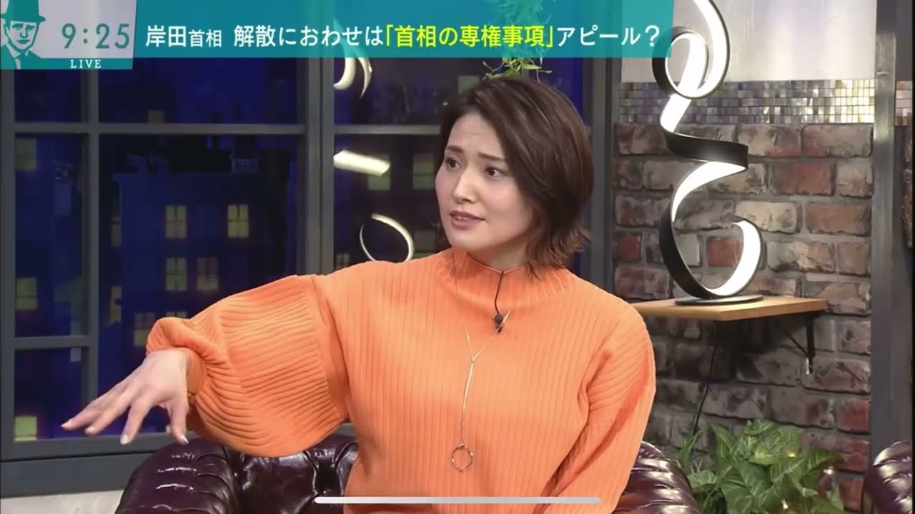 岸田首相　解散におわせは「首相の専権事項」アピール？　バラいろダンディ　中島健太2023年4月4日③