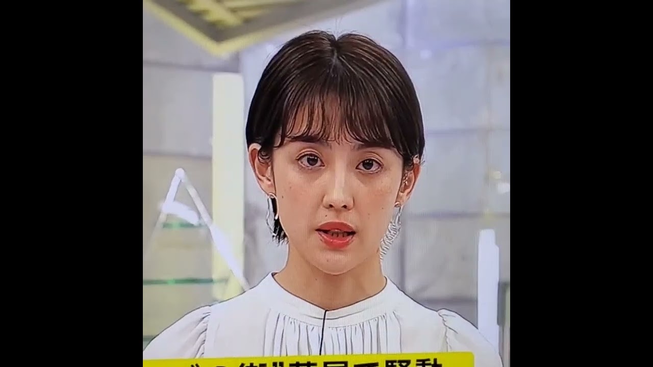 宮司愛海アナ　#shorts