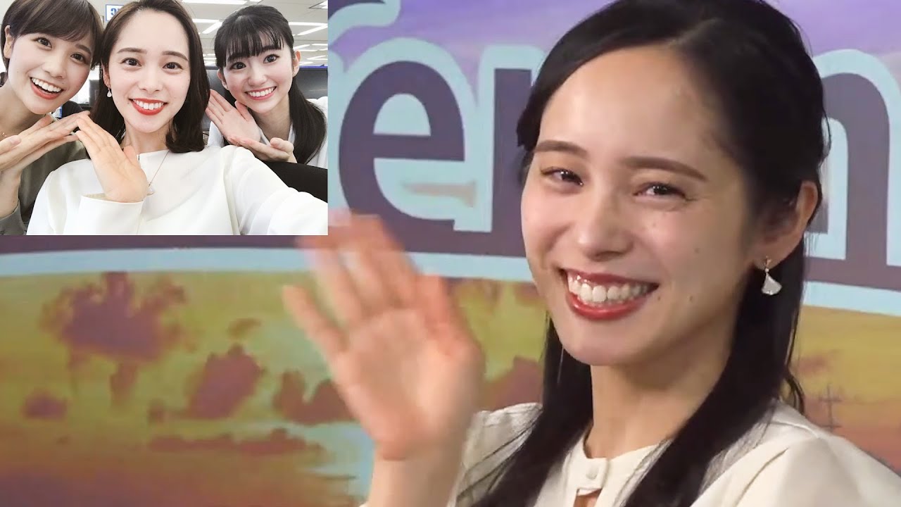 一番最初に声をかけてくれたのはゆっきーさんでした【内田侑希×大島璃音×戸北美月】[2023年3月30日][ウェザーニュースLIVE]