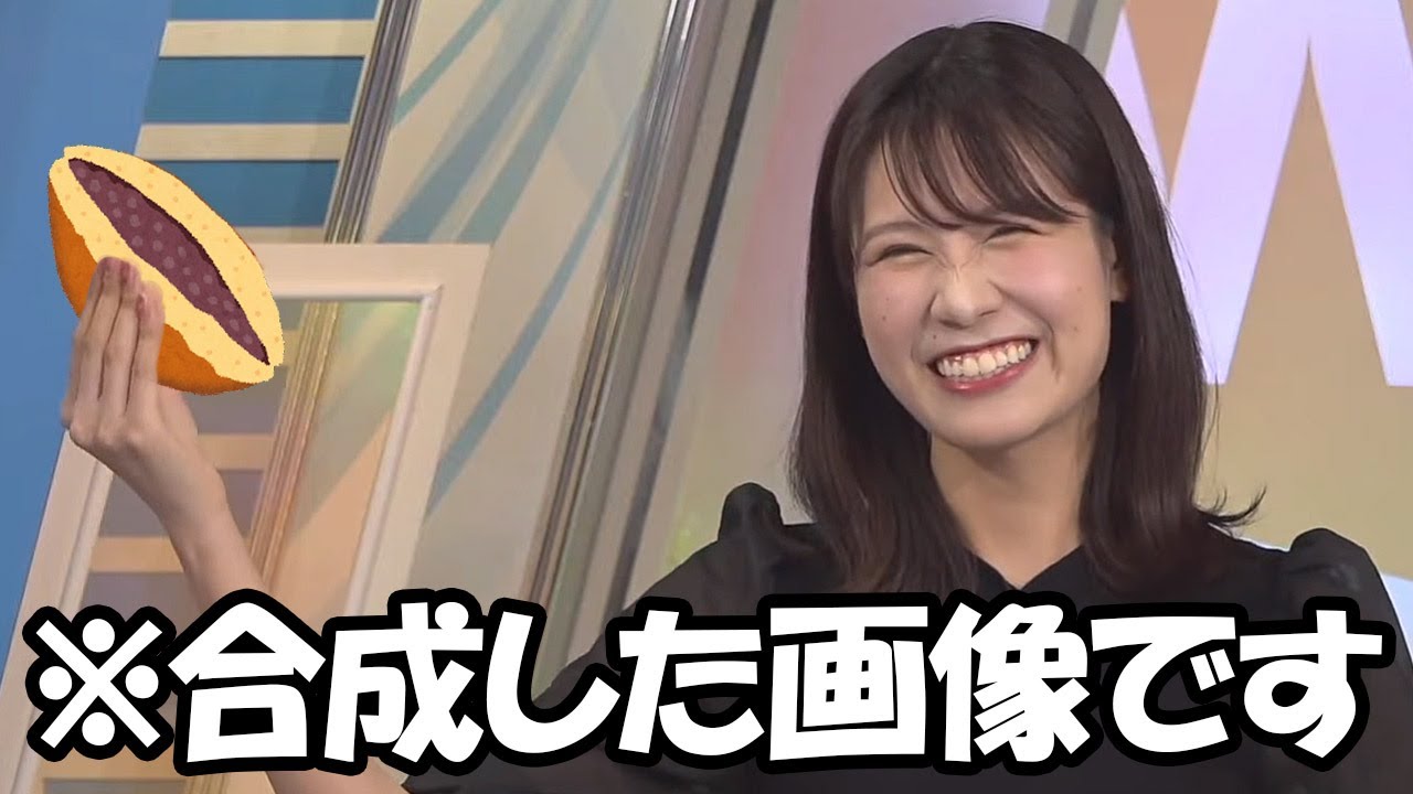 【戸北美月】どら焼きが好きすぎてドラみーちゃんと呼ばれるも四次元ポケットからどら焼きを出したり色々間違ってるお天気お姉さん