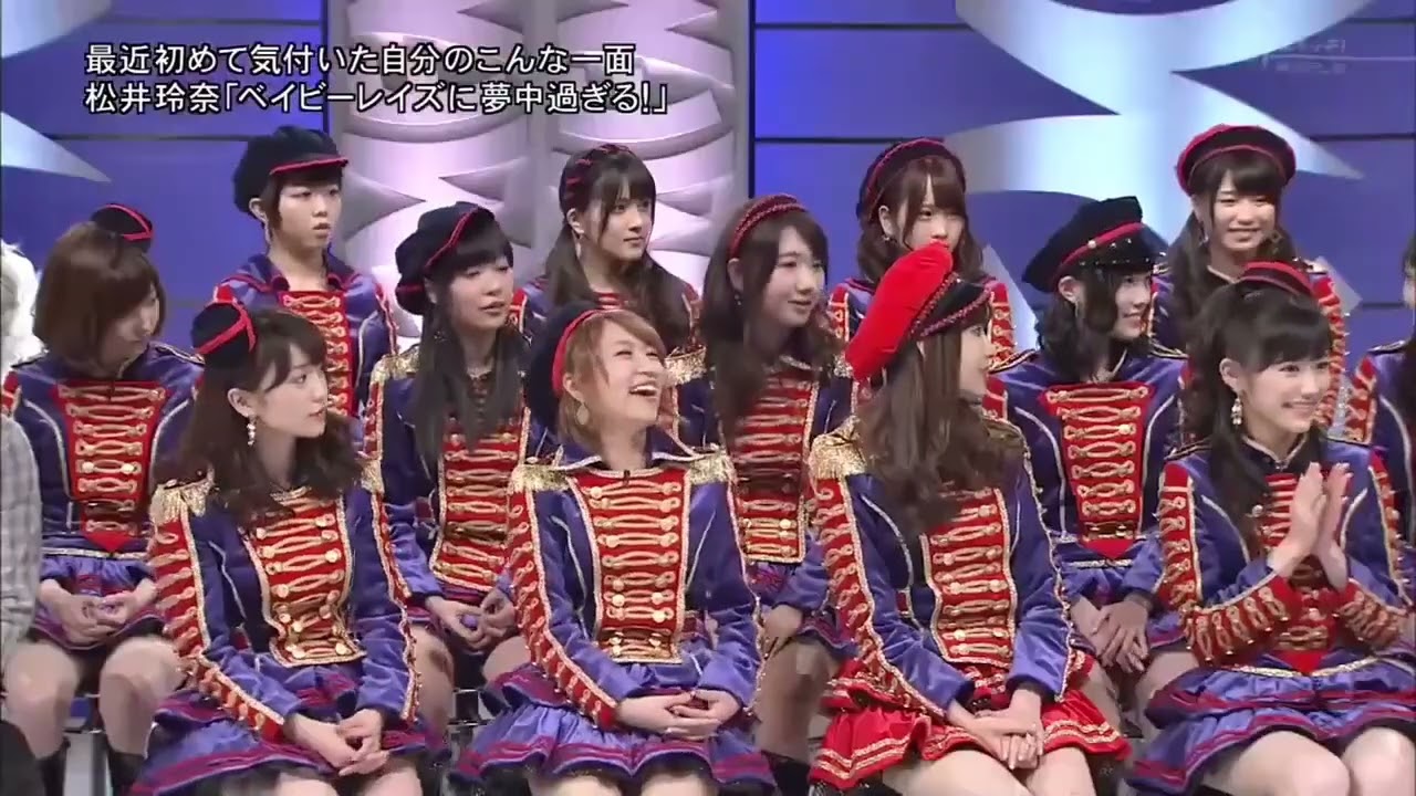 ベイビーレイズに夢中な松井玲奈