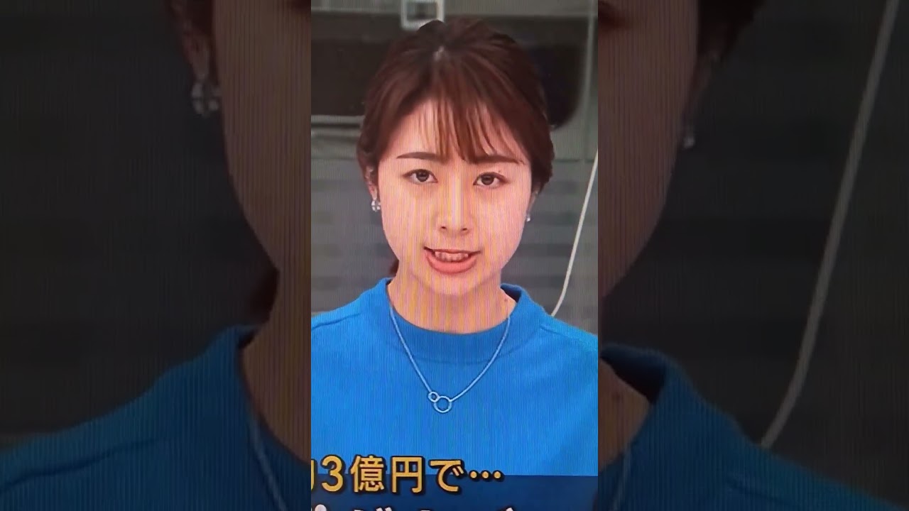 林 美沙希#女子アナ#テレ朝#林美沙希#shorts
