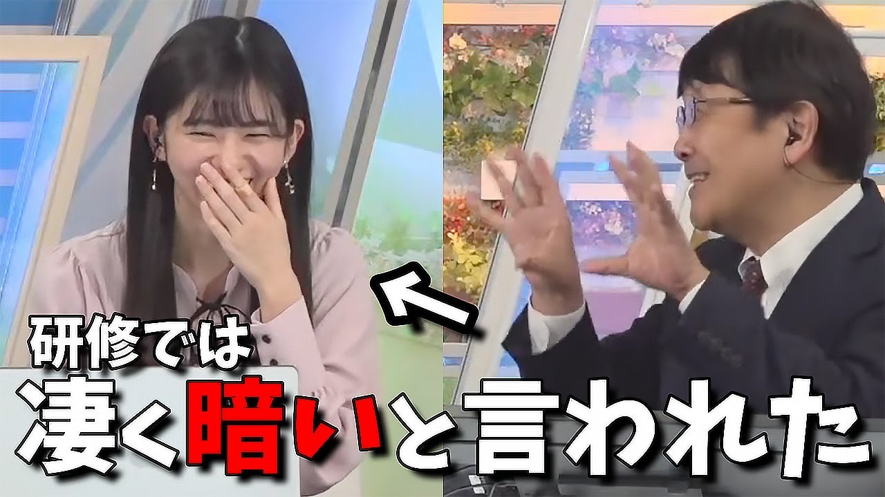 【大島璃音】今はのびのびと皆へ元気を届けてるお天気お姉さん