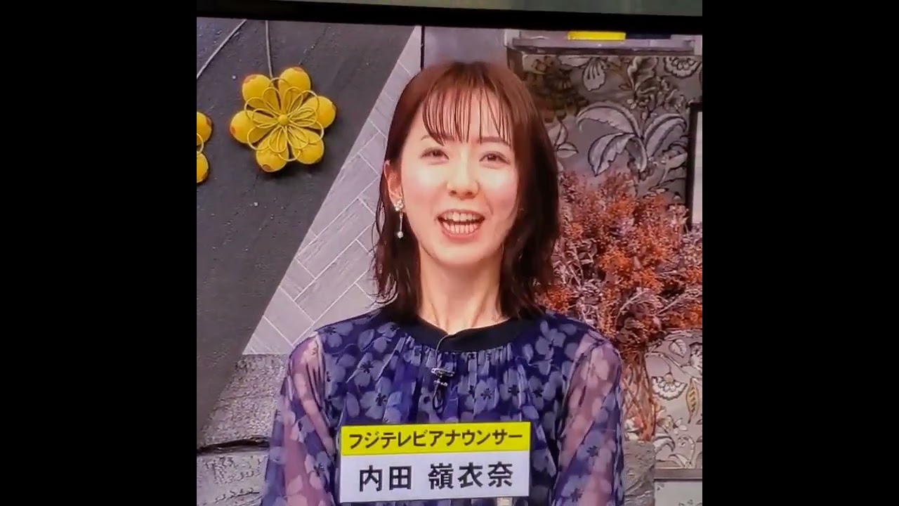 内田嶺衣奈アナ　#shorts