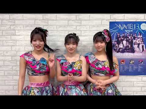20230406 NMB48 Official Twitter(坂田心咲, 松岡さくら, 田中雪乃)