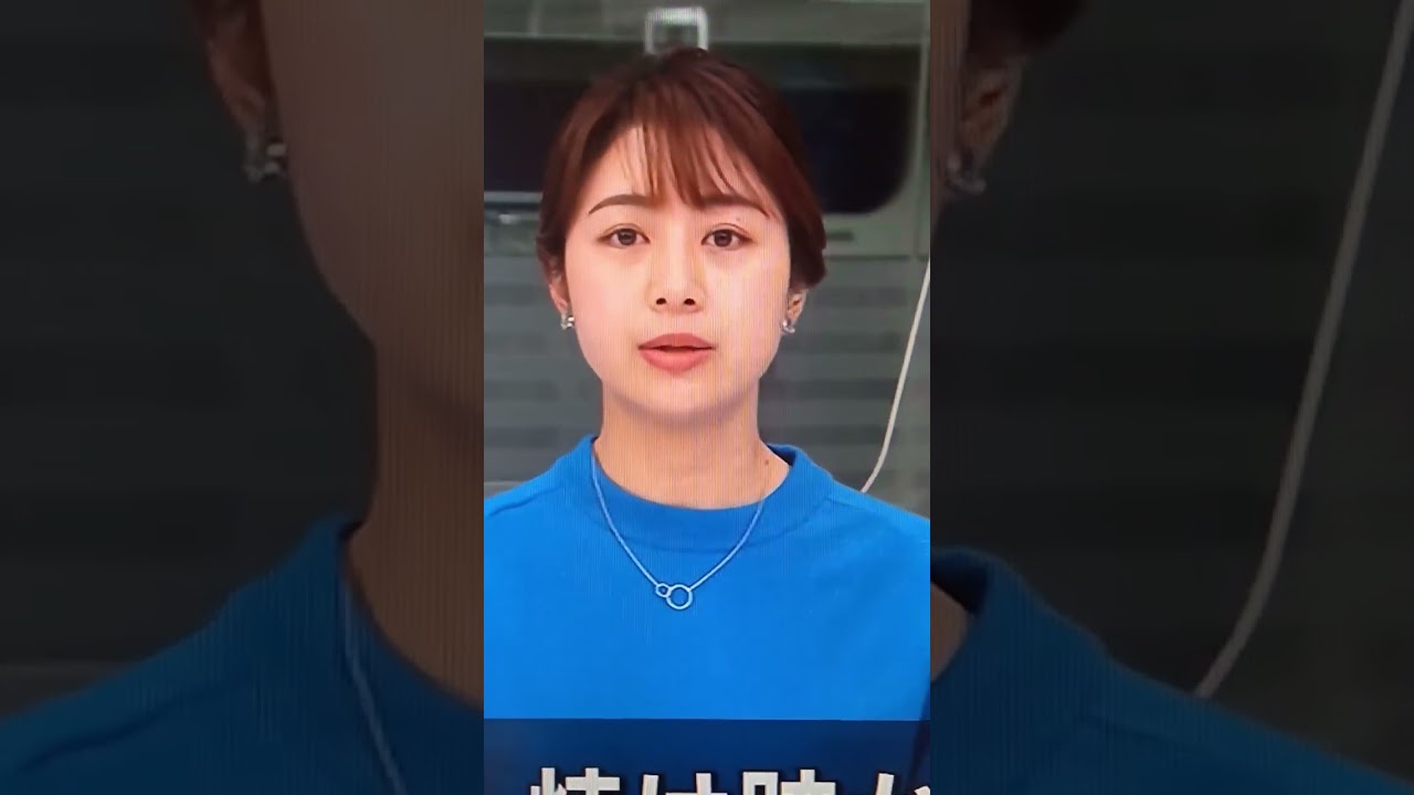 林 美沙希#女子アナ#テレ朝#林美沙希#shorts