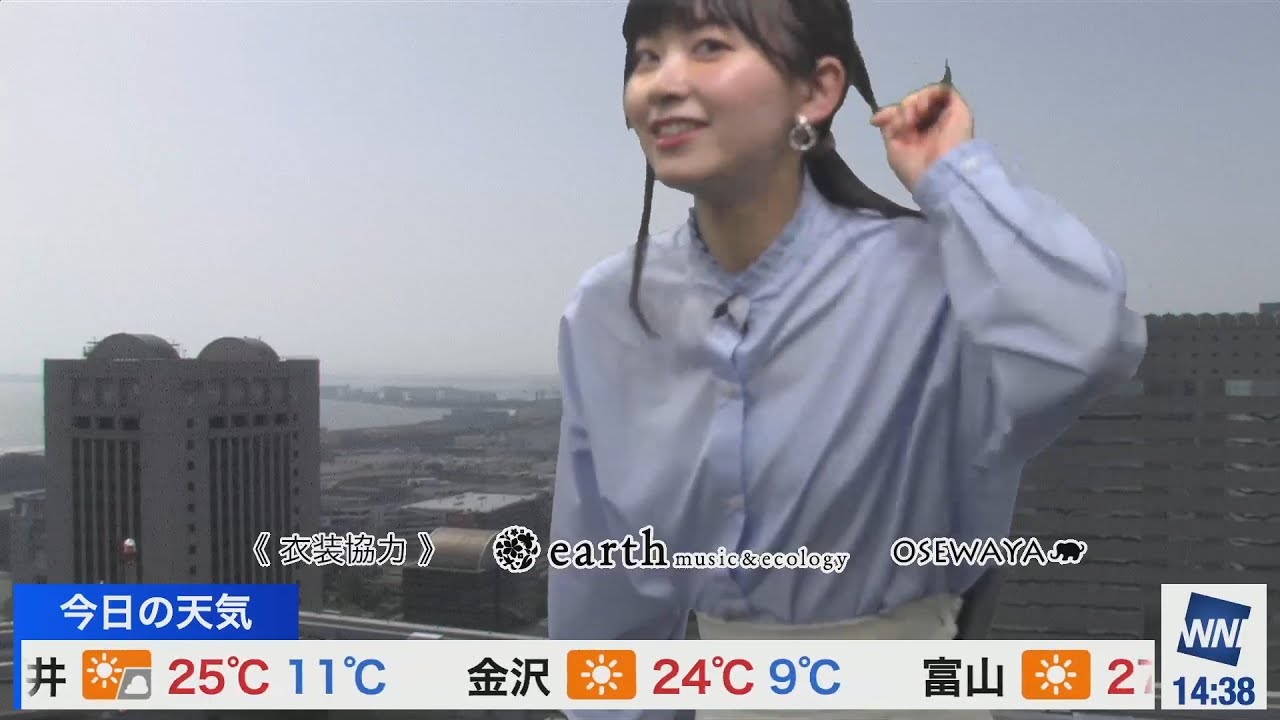 【檜山沙耶】進撃のおさや　Season 2