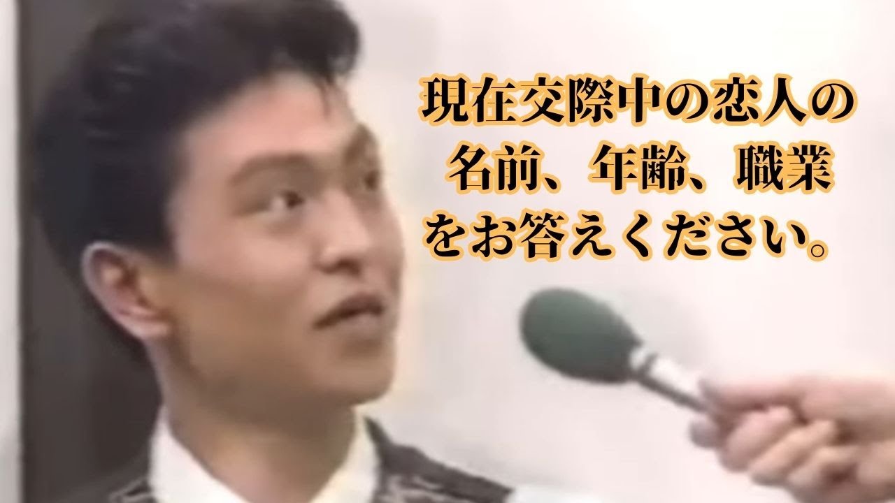 【平成元年】ダウンタウン、ウッチャンナンチャン、ヒロミ、島田紳助、当時の松ちゃん、ウッチャンの暴露もございました。【夢の共演】