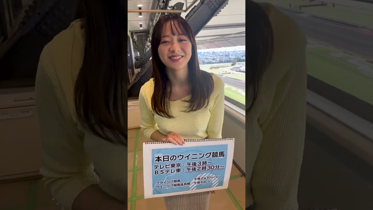 森香澄アナ ワタシの思い出とは……🥰