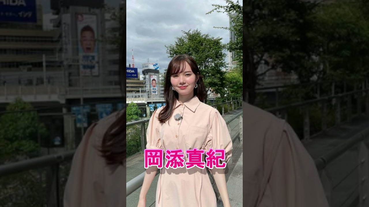 めざましテレビ　人気美人アナウンサー　５選