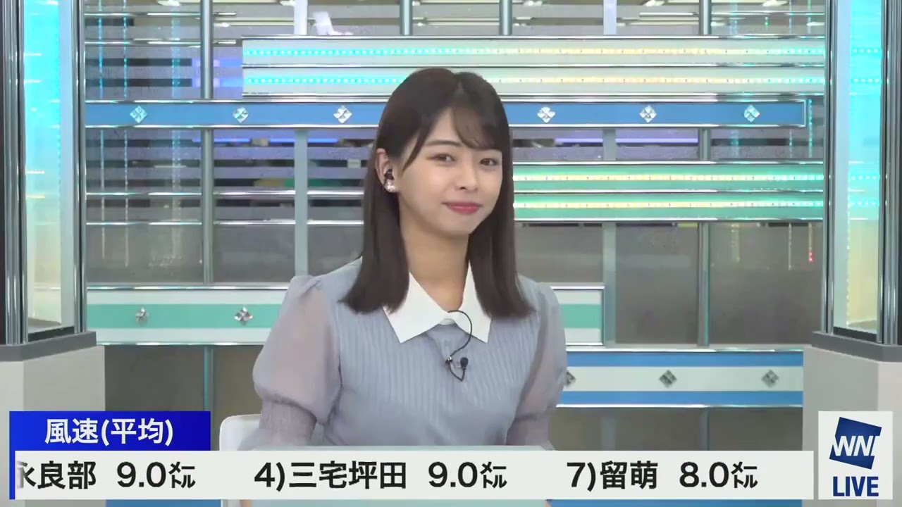 2021年9月16日(木)-1　角田奈緒子