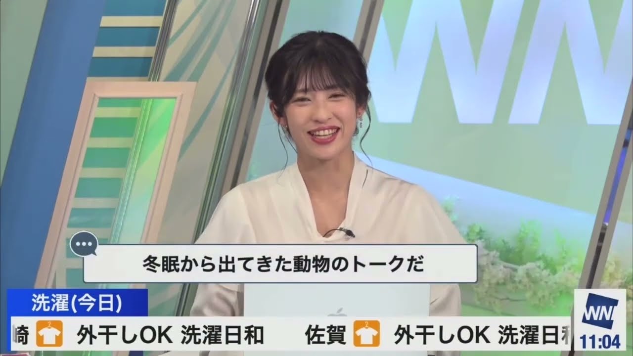 [山岸愛梨]久しぶりの異世界出社(朝出社)で通勤ラッシュを新鮮に感じたあいりんさん