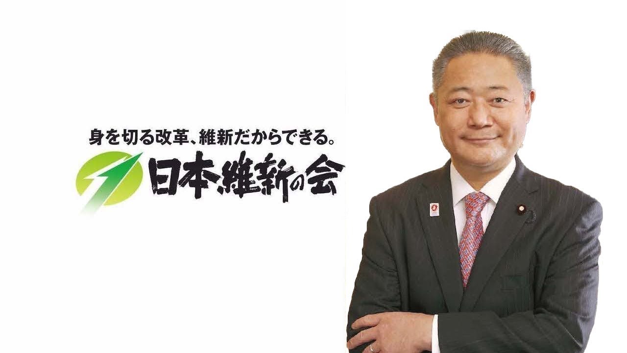2023年4月7日(金) 日本維新の会 街頭演説会 新瑞橋ドン・キホーテ前