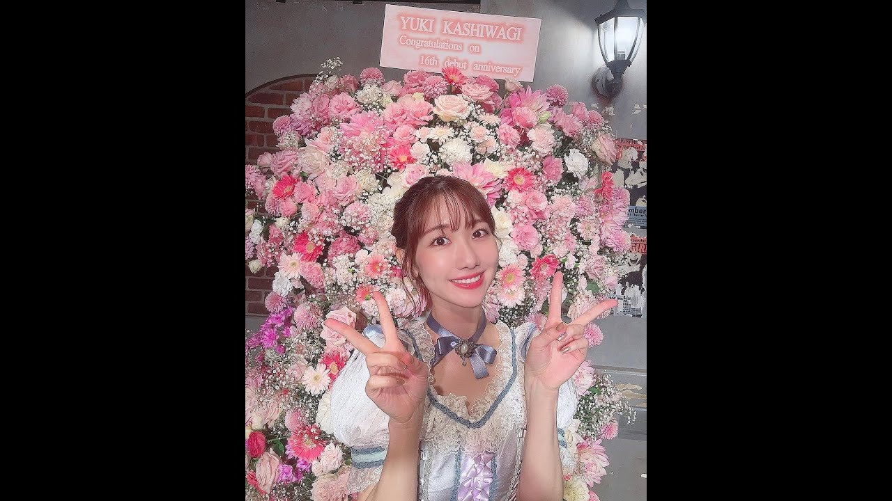 柏木由紀ソロ公演　昼　2023 04 08