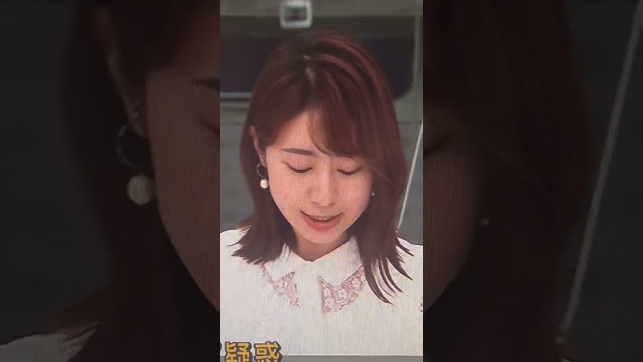 林 美沙希#女子アナ#テレ朝#林美沙希#shorts