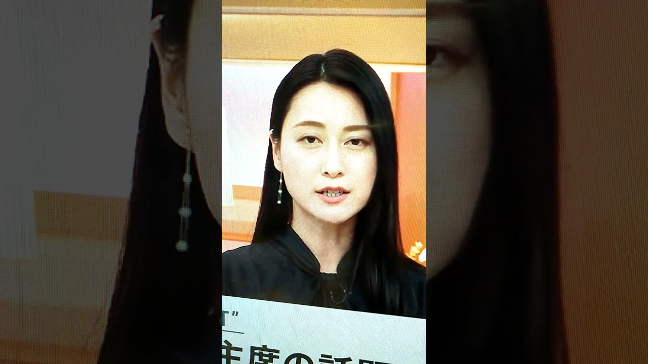 neo小川彩佳23の応援団4