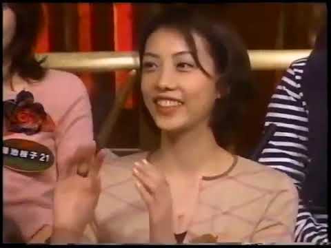 恋のから騒ぎ　奥菜恵