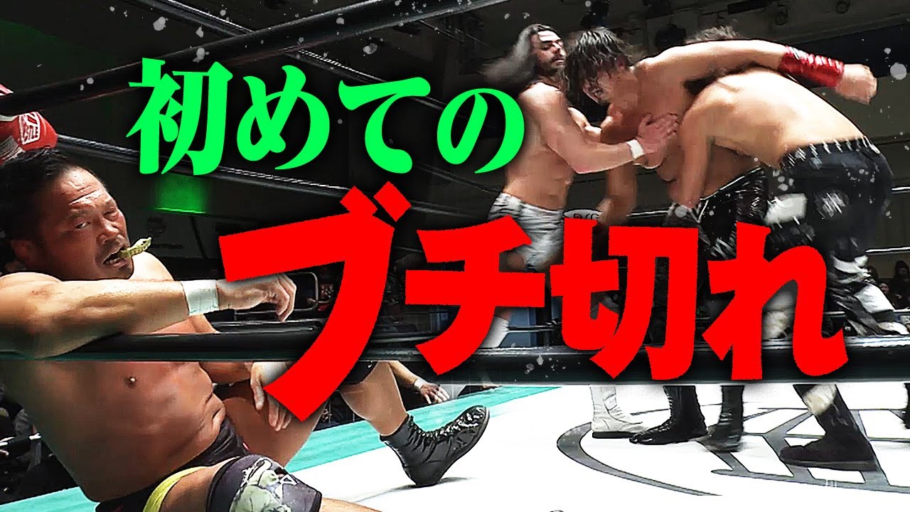 紳士的、余裕、冷静沈着。ジェイク・リーが初めてムキになって感情爆発、挑発にブチ切れ大乱闘。2.5後楽園で丸藤正道と杉浦貴と刺激的初遭遇。WRESTLE UNIVERSEで見逃し配信中